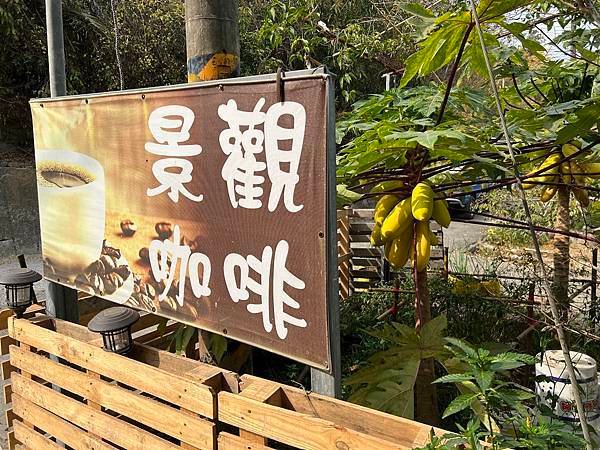 湖光水舍
