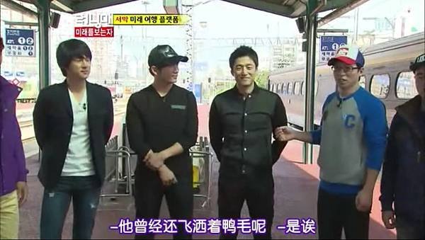 [TSKS][Running man][E116][20121021][KO_CN].rmvb_20121029_112220.908