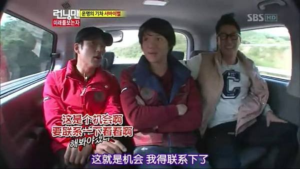 [TSKS][Running man][E116][20121021][KO_CN].rmvb_20121029_112640.087