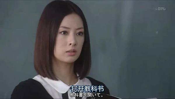 噩梦小姐.Akumu.Chan.Ep04.Chi_Jap.HDTVrip.704X396-YYeTs人人影视.rmvb_20121108_145902.222