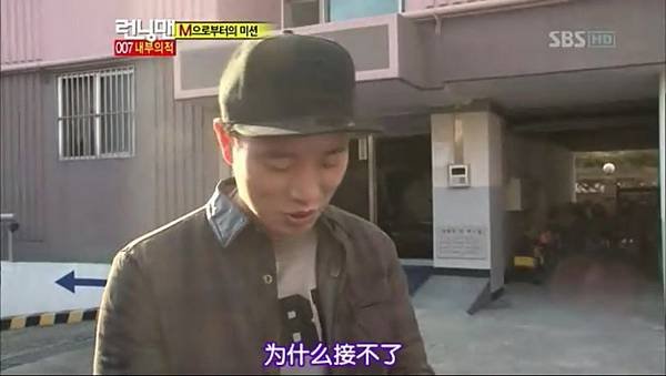 [TSKS][Running man][E121][20121125][KO_CN].rmvb_20121128_205721.459