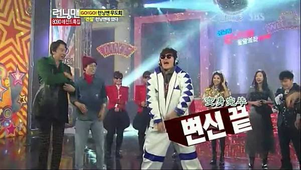 [TSKS][Running man][E122][20121202][KO_CN].rmvb_20121207_155338.926