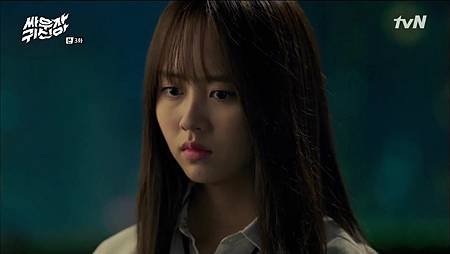 Hey.Ghost.Let%5Cs.Fight.E03.720p.HDTV.x264-AREA11.mkv_000130.979.jpg
