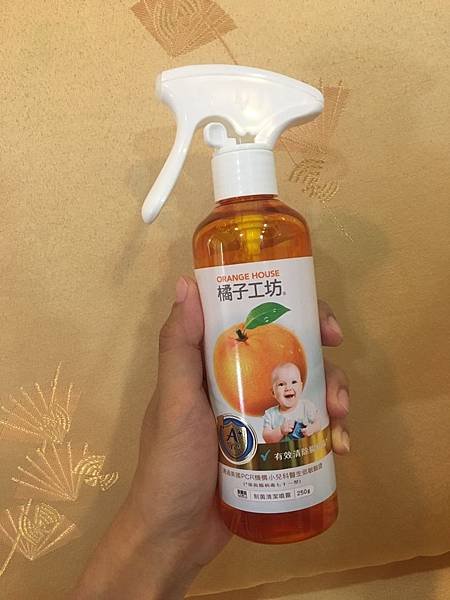 橘子工坊_190630_0021.jpg