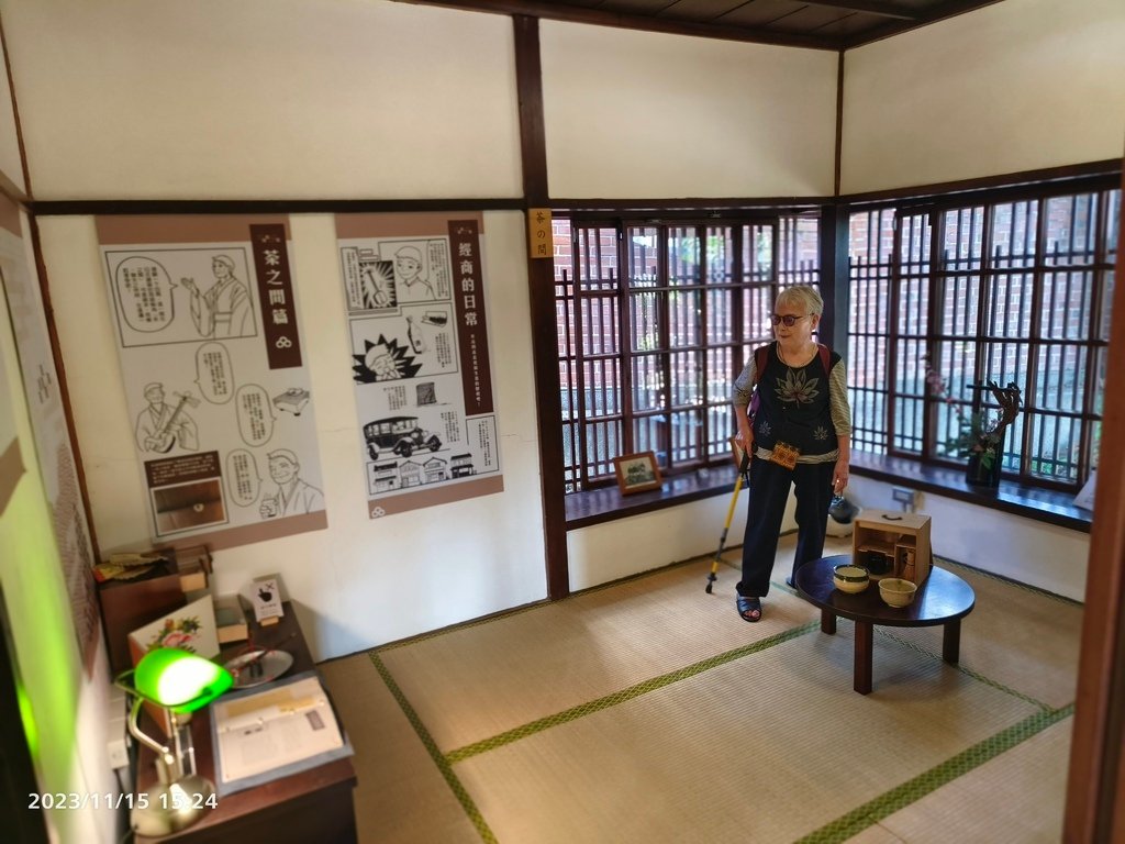環保阿嬤孝順的長子長媳在我來/淡水一日輕旅行(四)--長多田