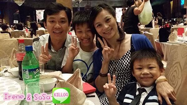 20140816_182006.jpg