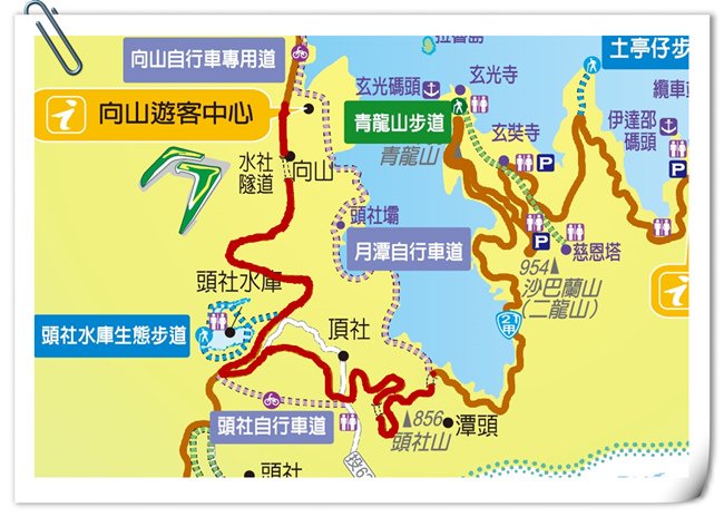 日月潭環湖路線圖_33.jpg