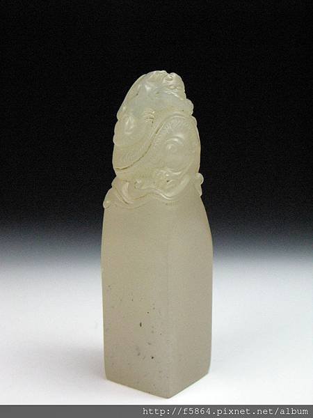 水坑螭虎鈕章-3