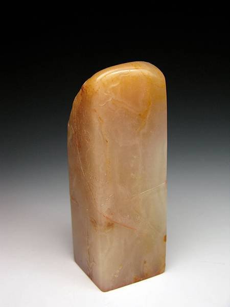 黃杜陵薄意章-4