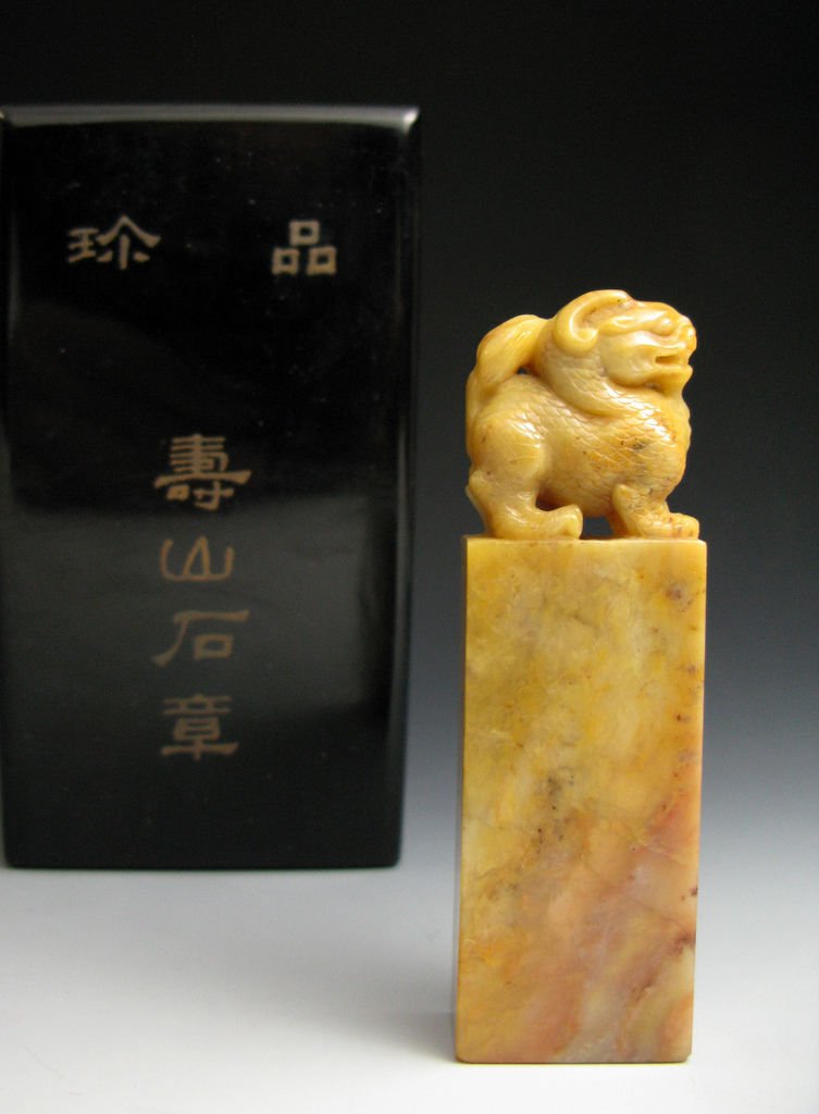 杜陵環凍麒麟鈕章-1
