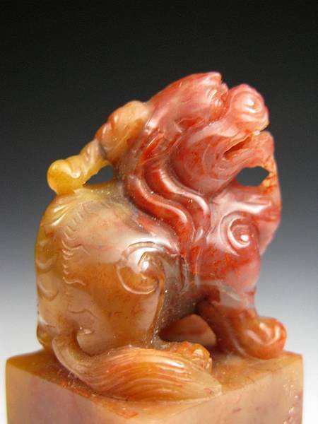 張右麒刻杜陵章(清愁自醉)-8