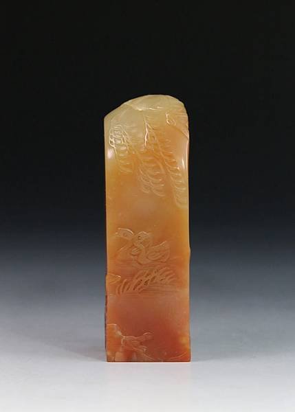 善伯薄意章-2