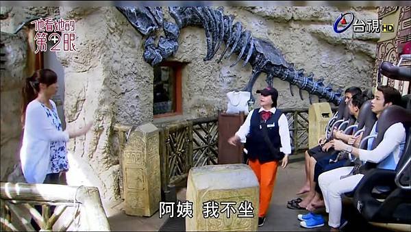 16集-安希不敢玩大怒神不坐.jpg
