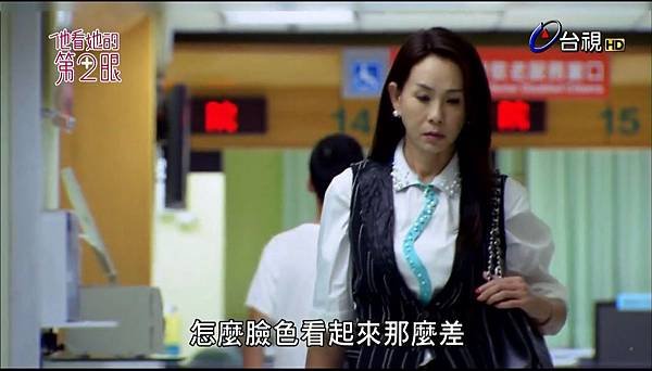 16集-安希在醫院看到執行長