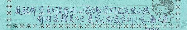 1 005.jpg