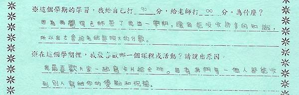 1 009.jpg