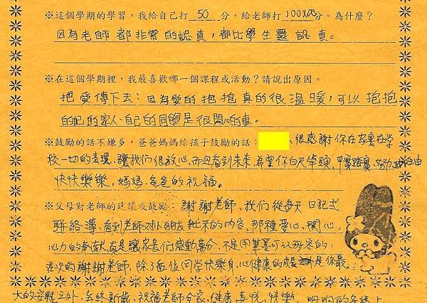 1 010.jpg