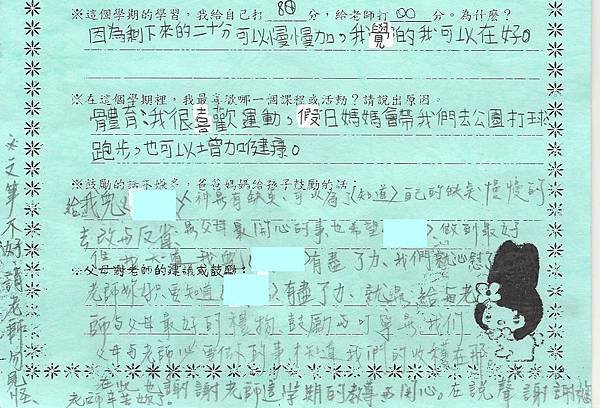 1 019.jpg