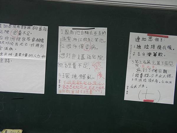 DSC08212.jpg