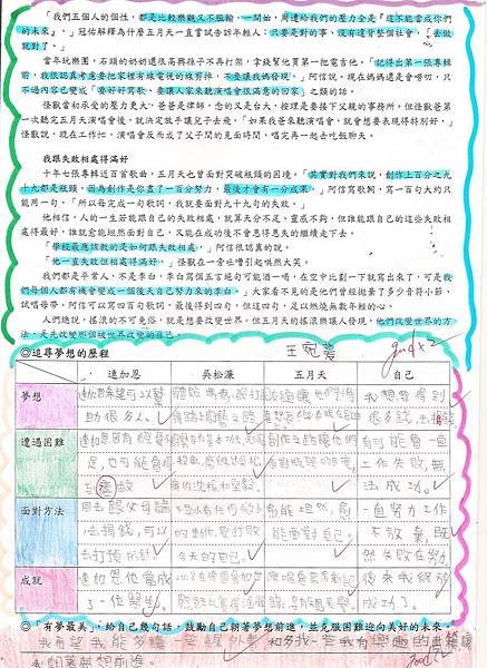 1 007.jpg