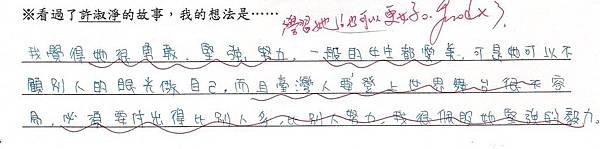 1 004.jpg