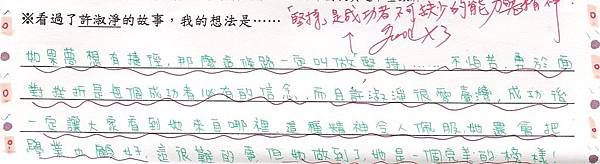 1 005.jpg