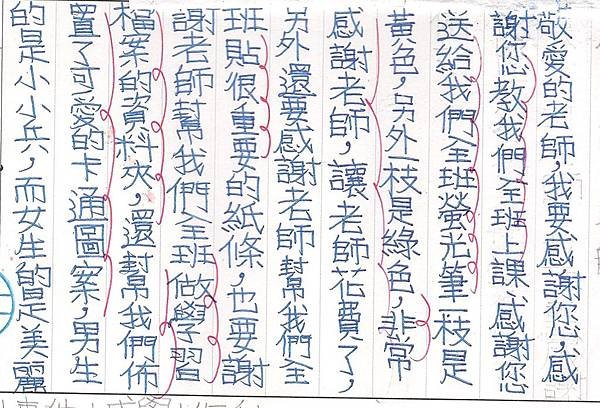 1 003.jpg