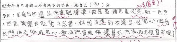 1 002-2.jpg