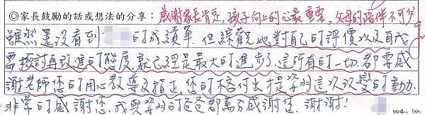 1 001-6.jpg