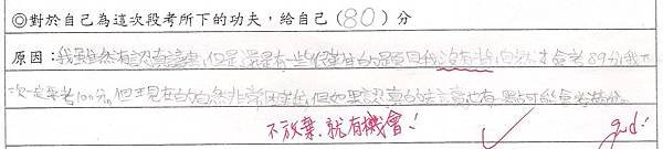 1 015-2.jpg