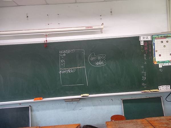 DSC08133.JPG