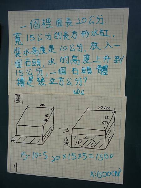 DSC08247.jpg