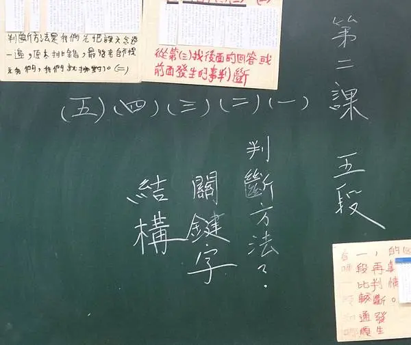 DSC01182.JPG