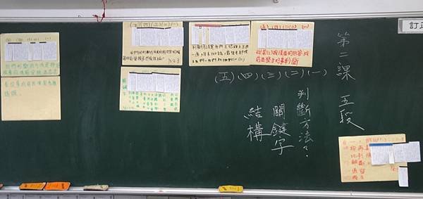 DSC01180.JPG