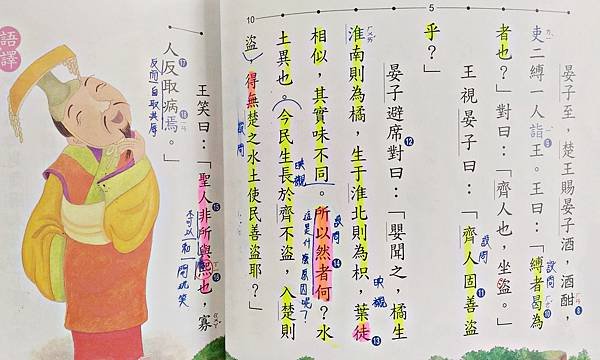 P_20170220_130617.jpg