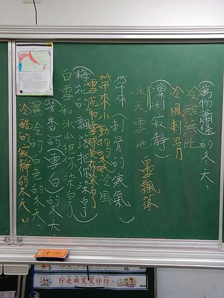 IMG20181114091157.jpg