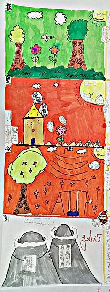 IMG20181114130651-1.jpg