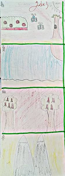 IMG20181114130707-1.jpg