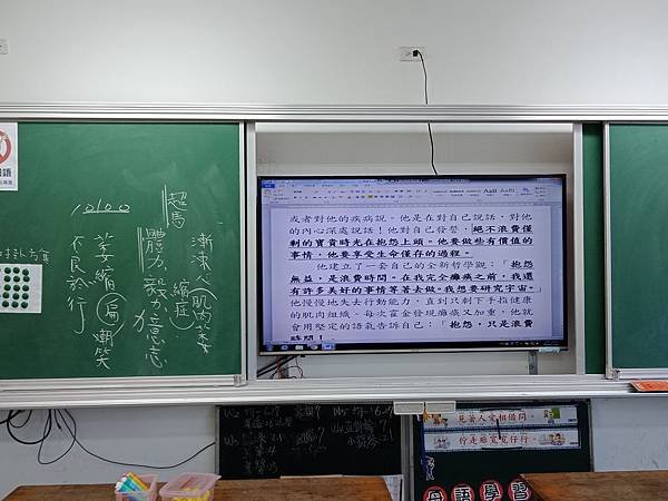霍金  信念.jpg