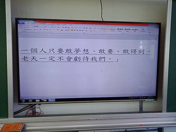 IMG20181220091643.jpg