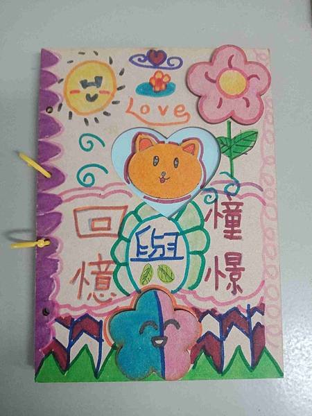 IMG20190604130420.jpg