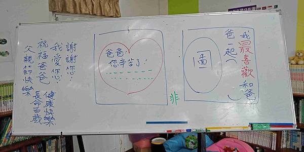 IMG20200731101424.jpg
