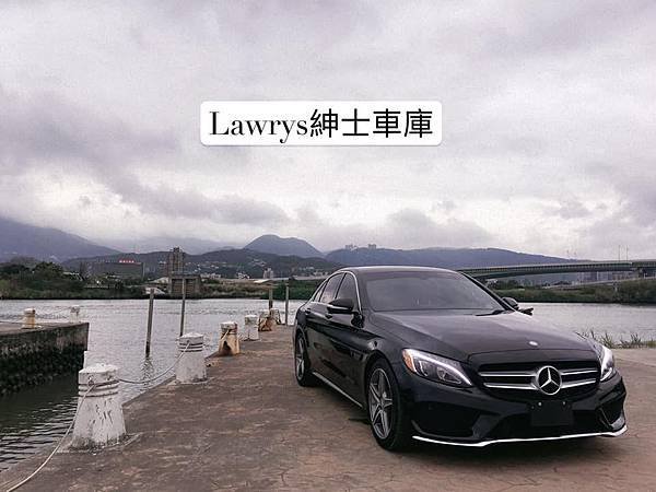 Lawrys紳士車庫.jpg