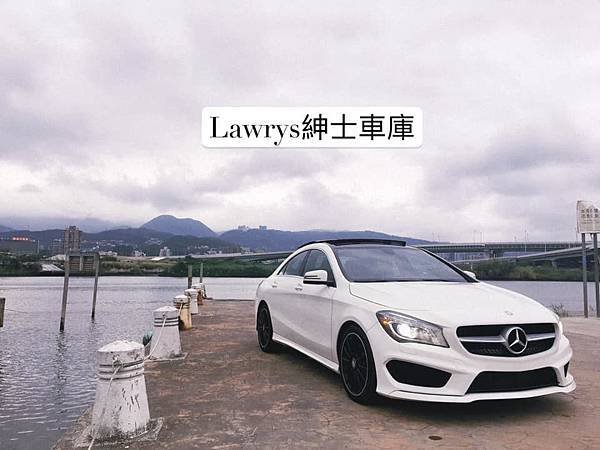 Lawrys紳士車庫.jpg