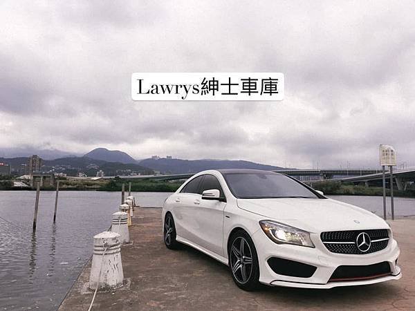 Lawrys紳士車庫.jpg