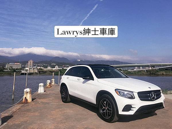 Lawrys紳士車庫.jpg