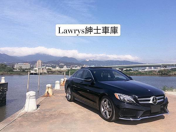 Lawrys紳士車庫.jpg