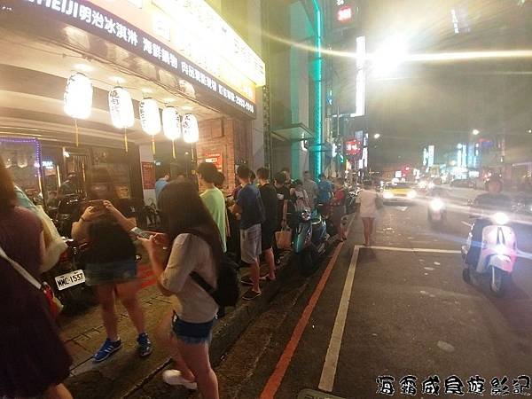 20170713_230405.jpg