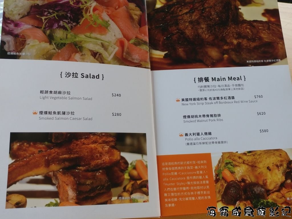 20170720_124110.jpg