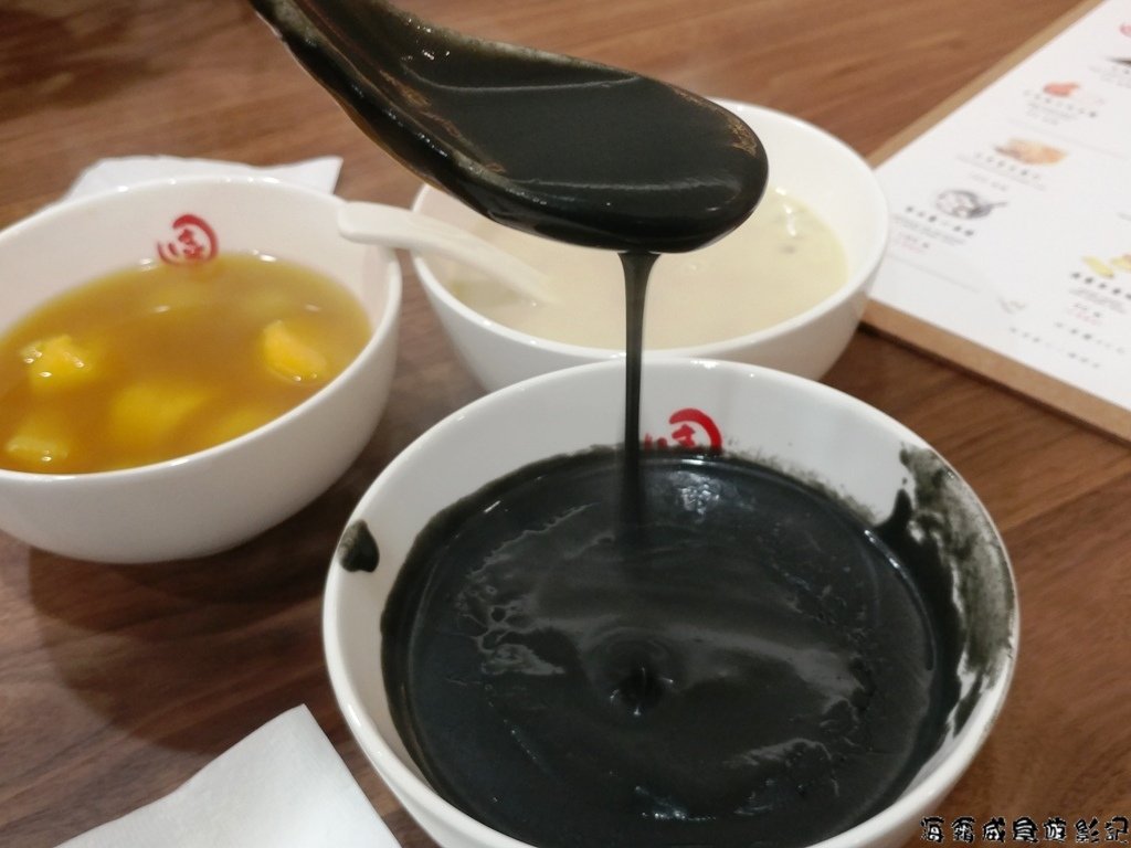 20180130_171324.jpg
